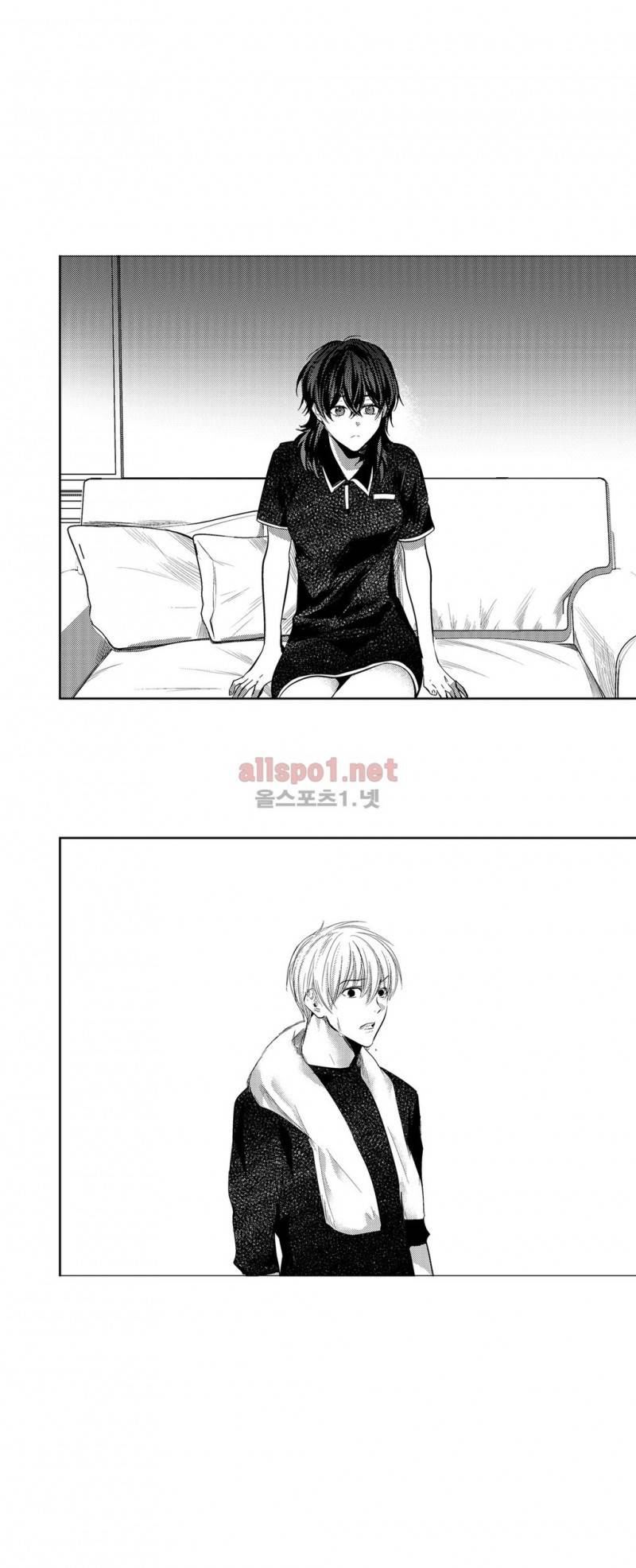 유진 11화 5
