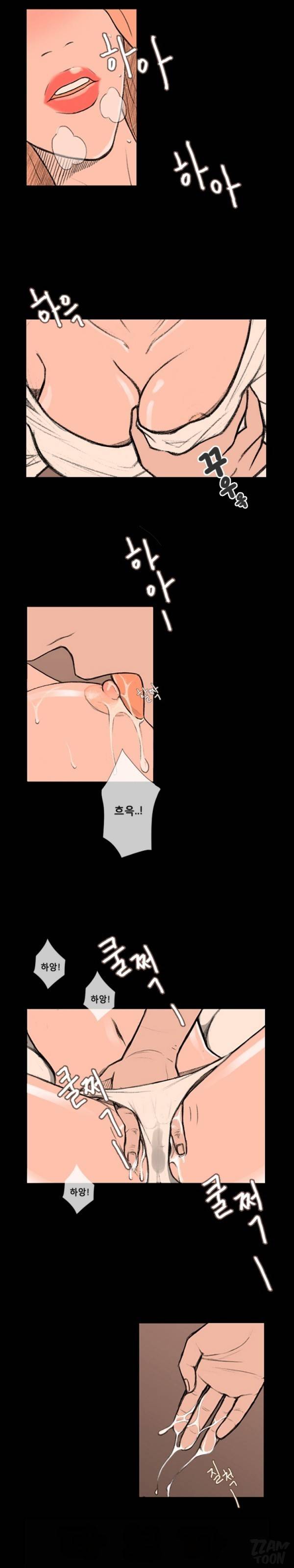 그녀들의 방 프롤로그 5