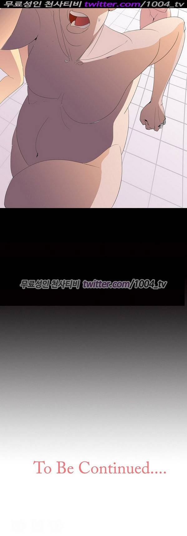 7가지 소원 15화 17