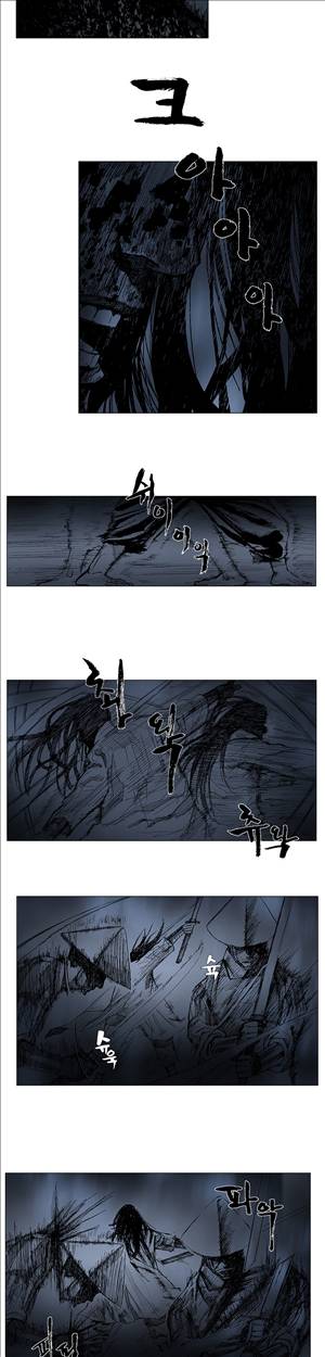 자귀 1화 2