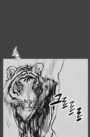 자귀 82화 1