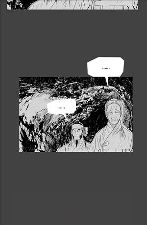 자귀 112화 6