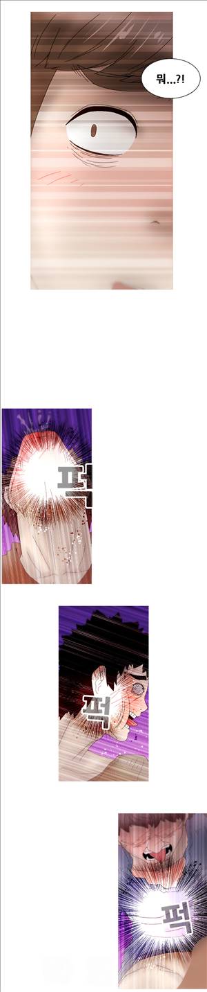 킵더걸즈 22화 14