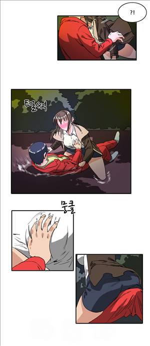 성욕을 보는 남자 12화 - 최종화 9