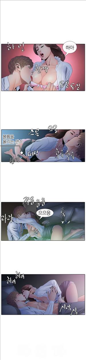 천녀유혹 10화 13