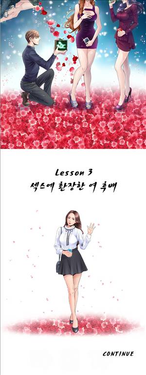천녀유혹 10화 19