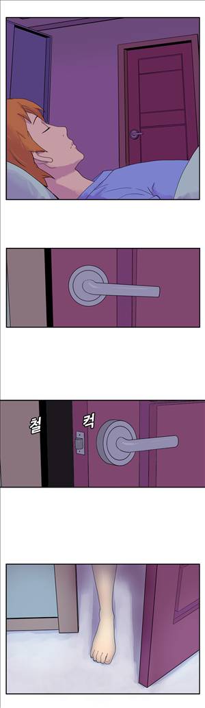 그녀의 공간 5화 10