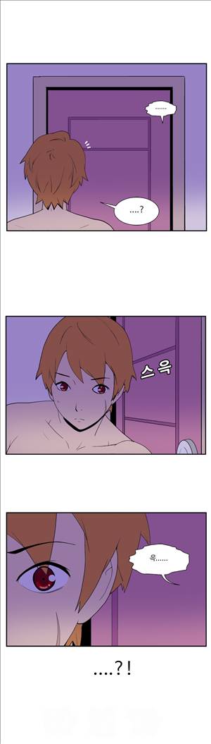 그녀의 공간 15화 3