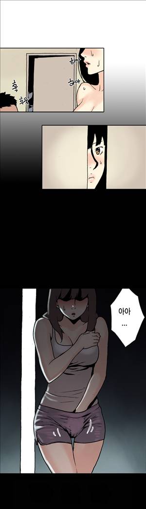 아이돌의 이중생활 5화 6