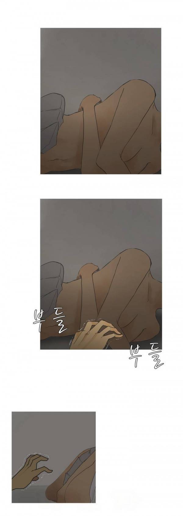 와디언 리그 1화 10