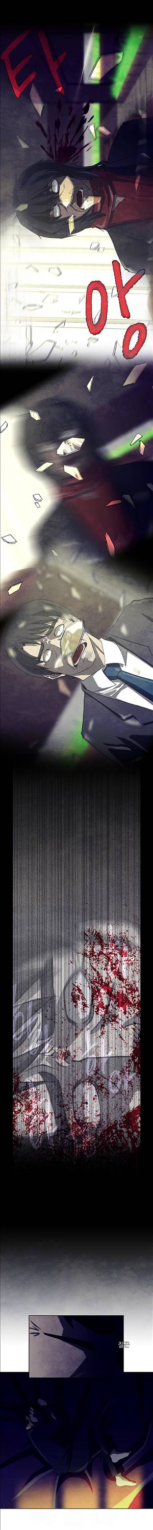 살인자 2화 7
