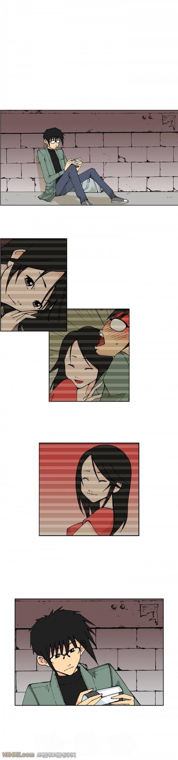 잠입가경 5화 10