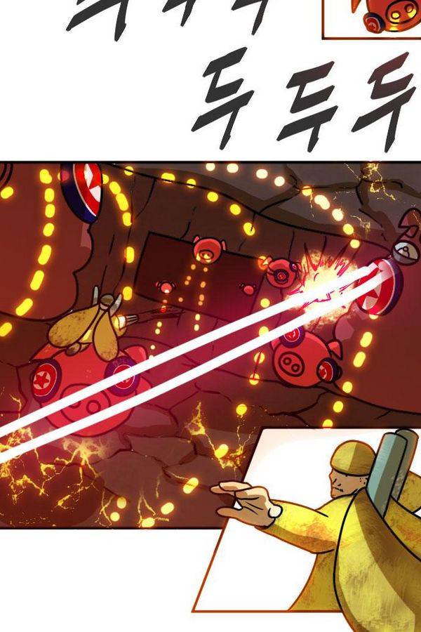 군인RPG 시즌2 12화 3