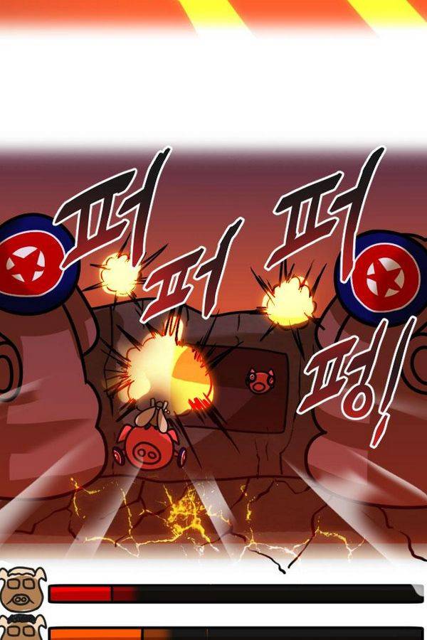 군인RPG 시즌2 12화 5