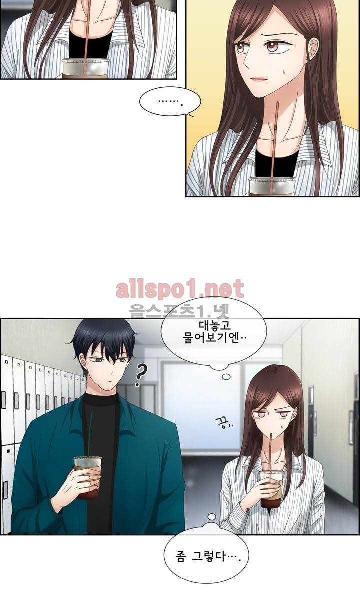 지금은 37.2도 6화 6