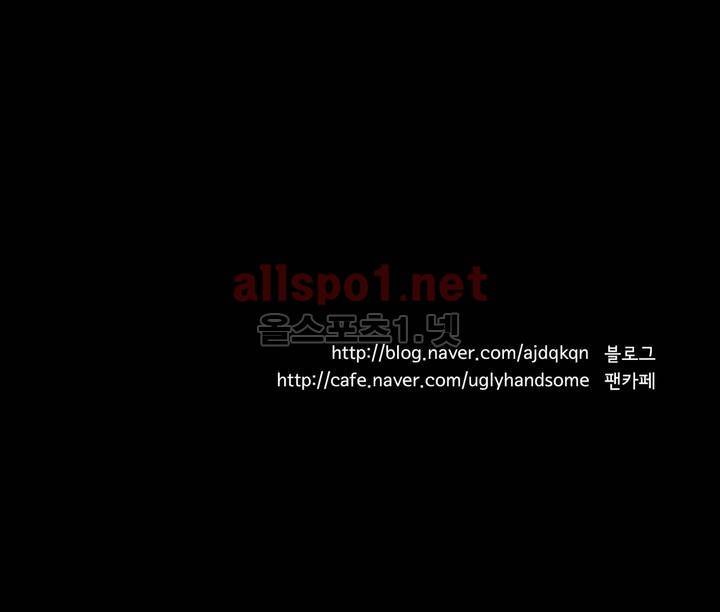 이해불능 37화 26