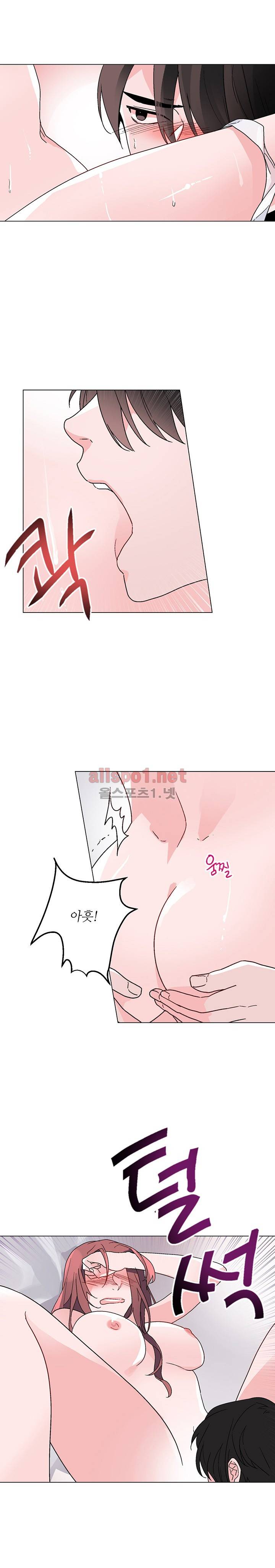 신데렐라 오빠들 36화 5
