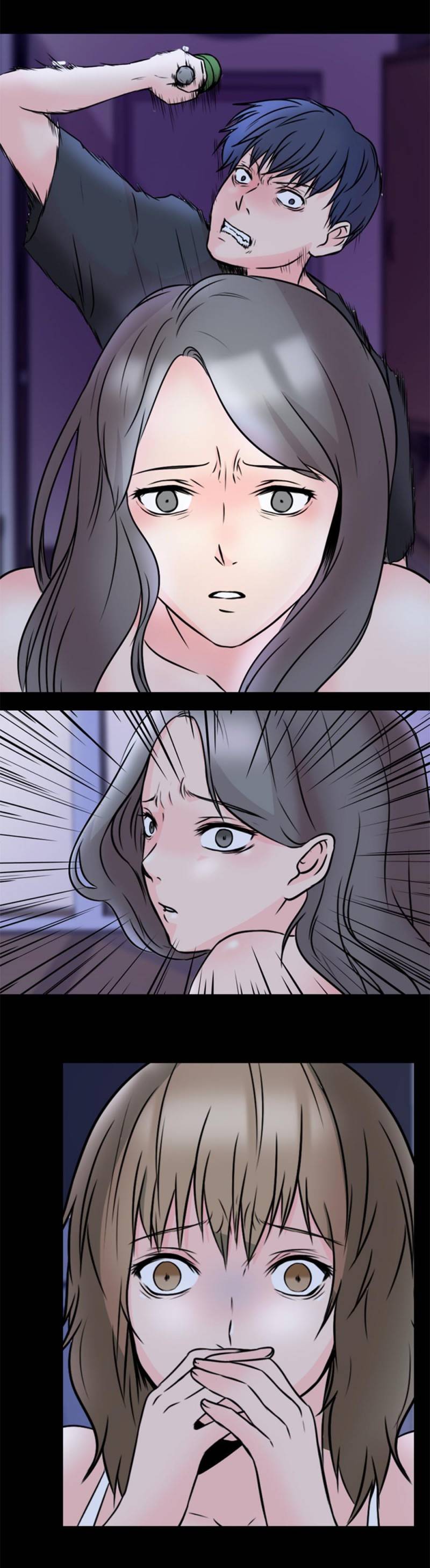 감금  프롤로그 10