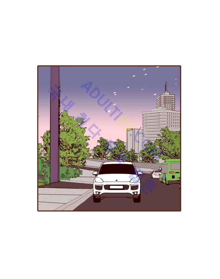 좋아하면 울리는 62화 (시즌4) 14