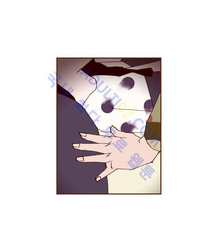 좋아하면 울리는 70화 (시즌4) 11