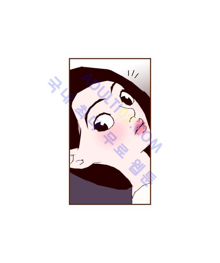 좋아하면 울리는 70화 (시즌4) 12
