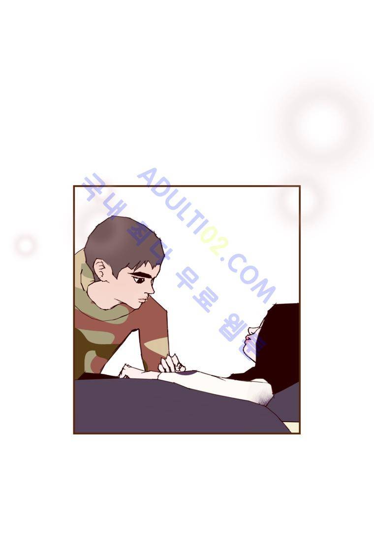 좋아하면 울리는 70화 (시즌4) 13