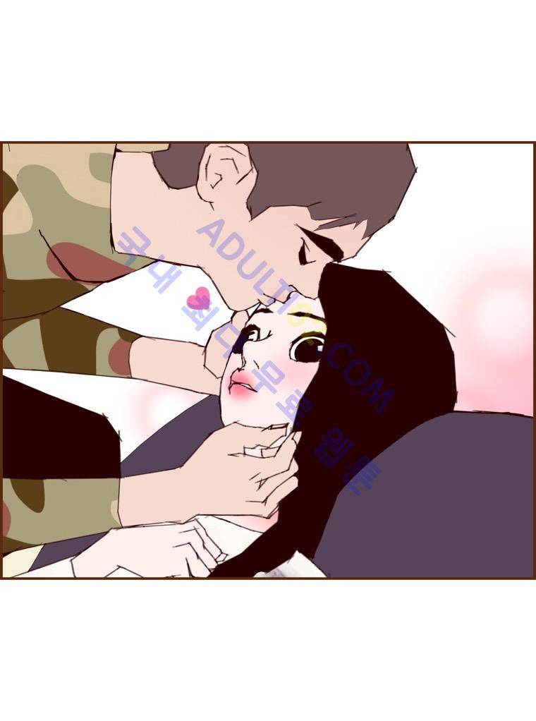 좋아하면 울리는 70화 (시즌4) 15