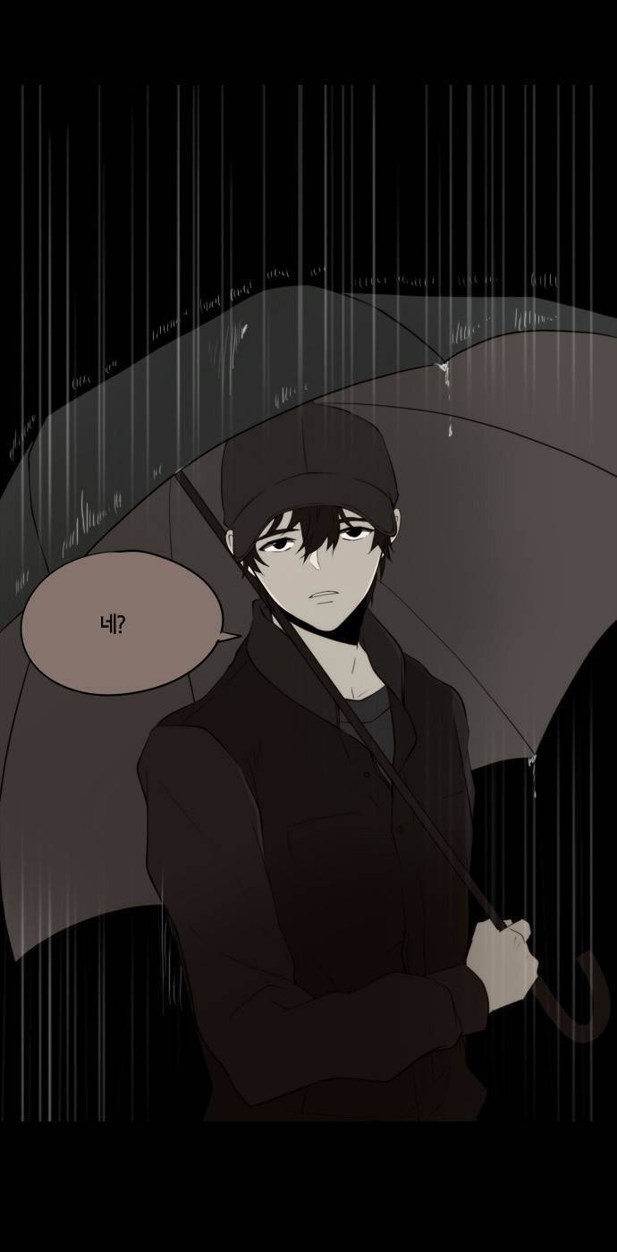 레코닝 14화 3