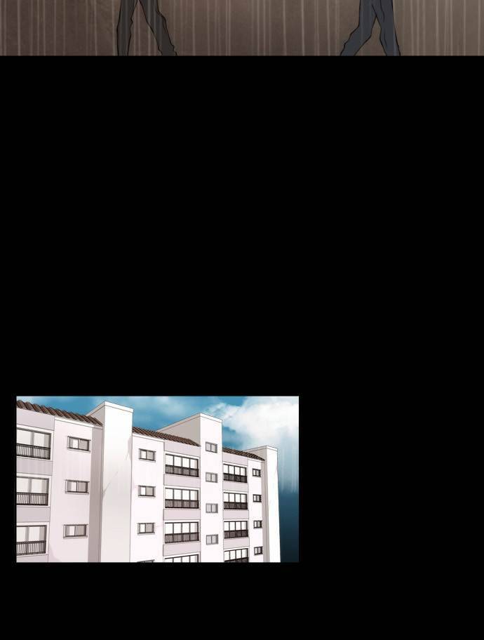 레코닝 14화 9