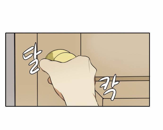 레코닝 24화 7