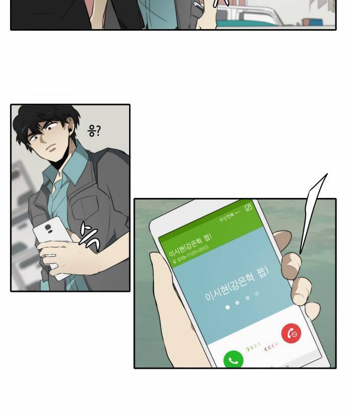 레코닝 24화 32