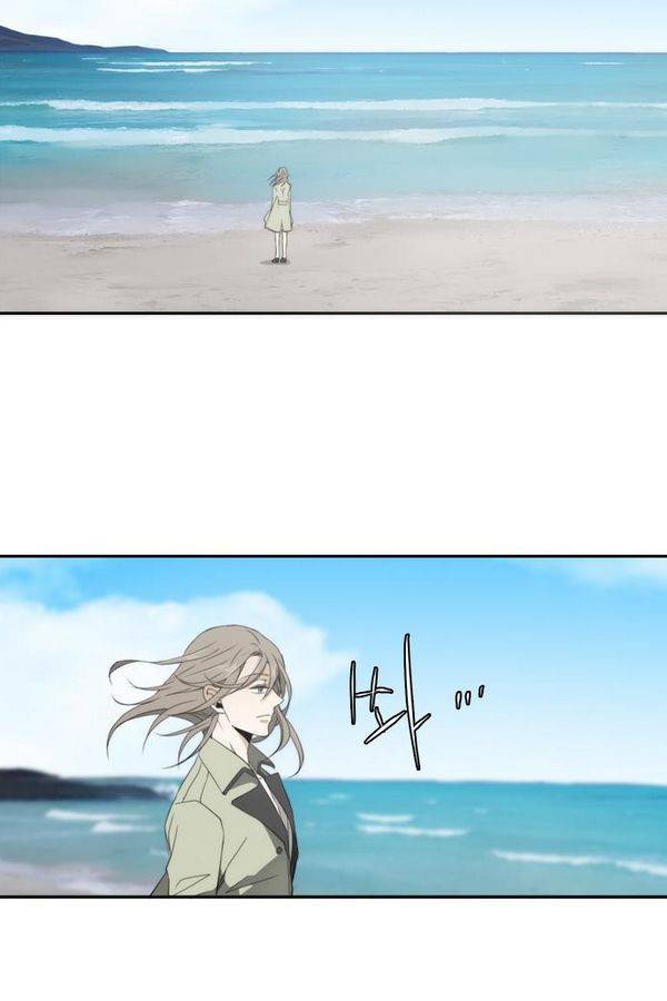 레코닝 44화 8
