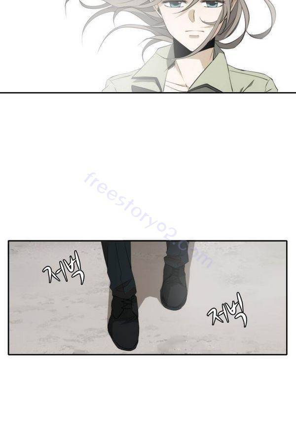 레코닝 44화 10