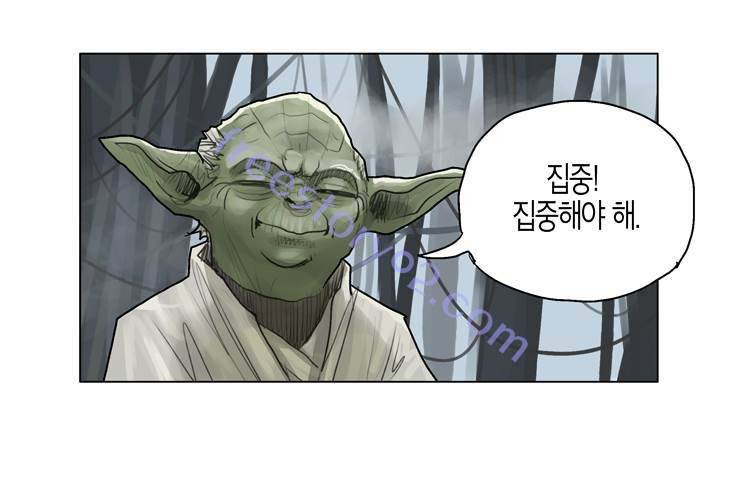 스타워즈 깨어난 포스 그 이전의 이야기 20화 6
