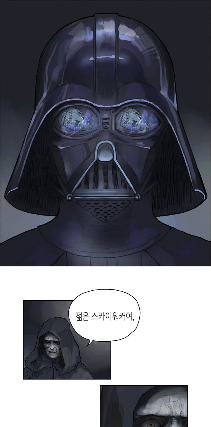 스타워즈 깨어난 포스 그 이전의 이야기 40화 10