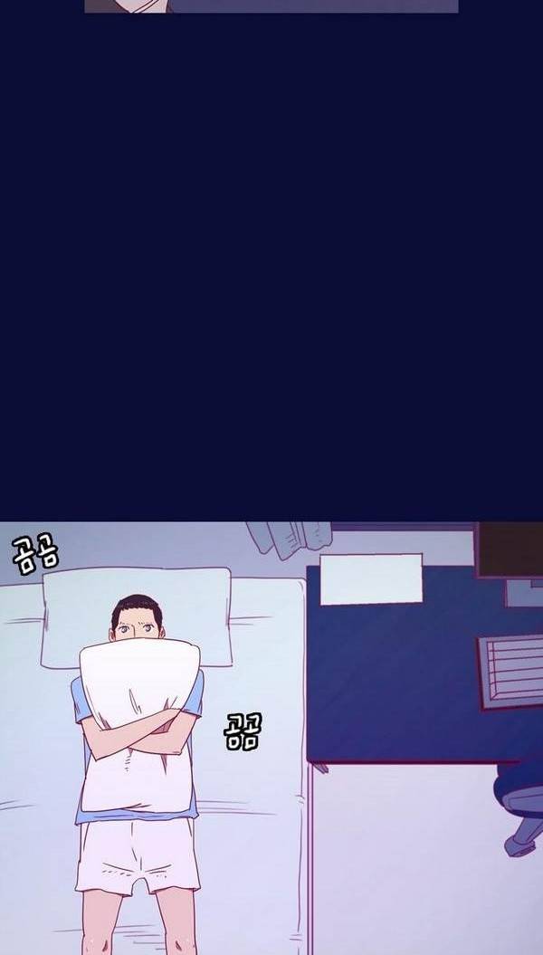스퍼맨 26화 6