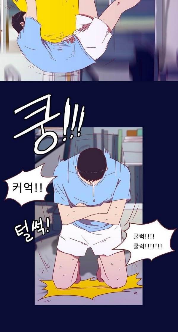 스퍼맨 26화 22