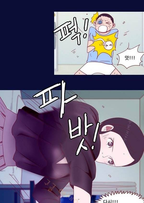 스퍼맨 26화 36