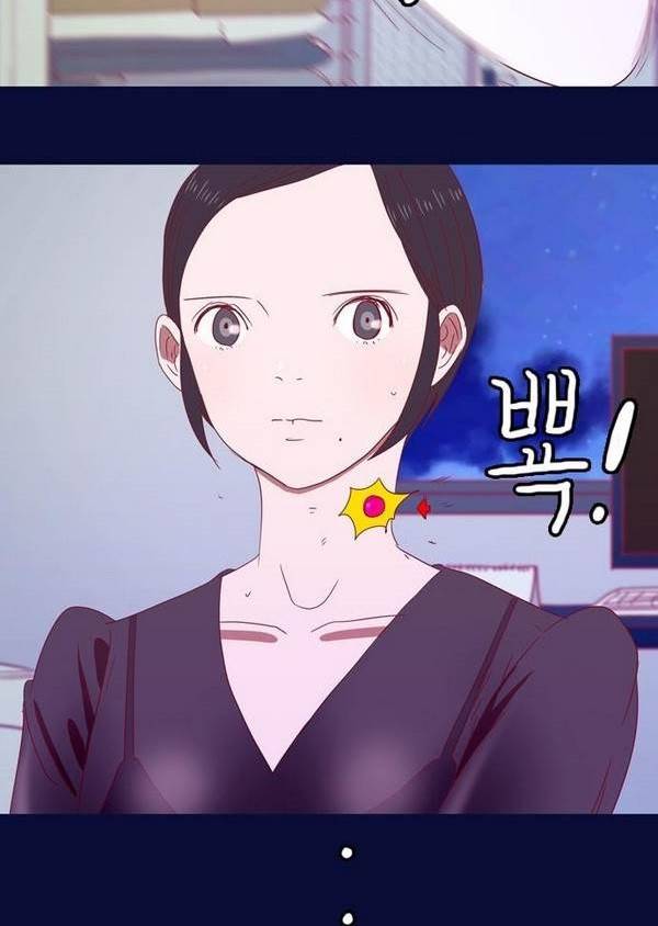 스퍼맨 26화 40