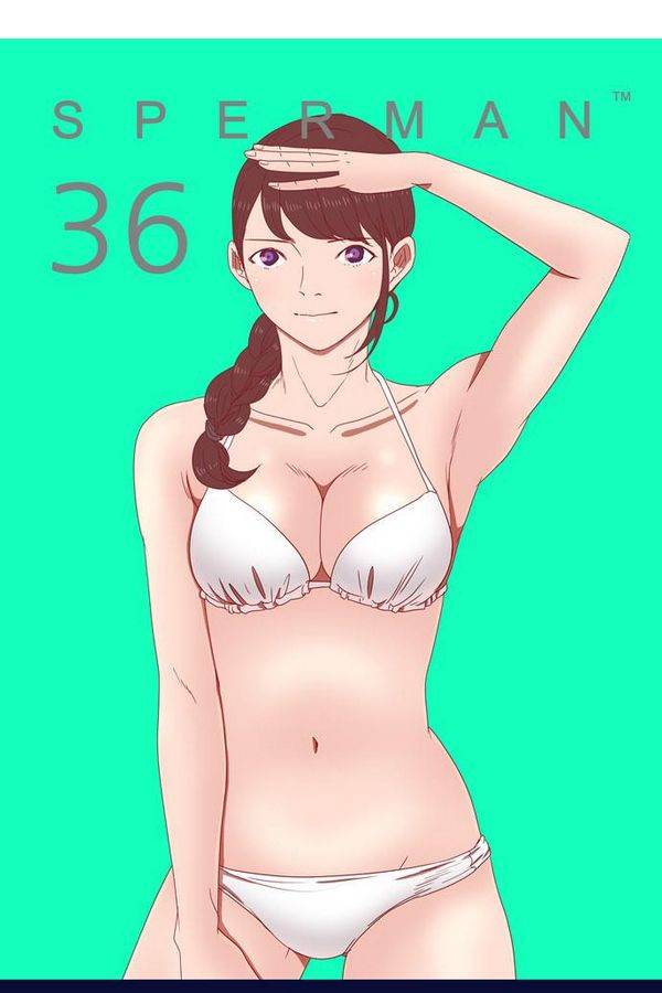 스퍼맨 36화 1