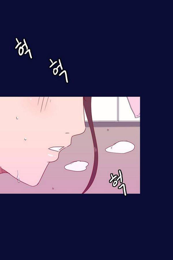 스퍼맨 36화 6