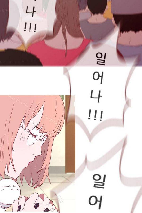 스퍼맨 46화 58