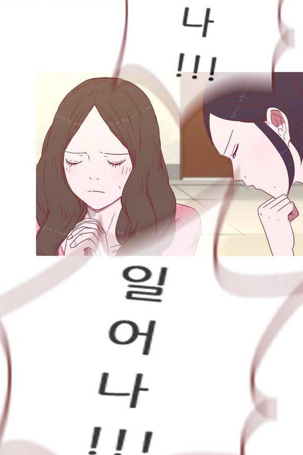 스퍼맨 46화 59