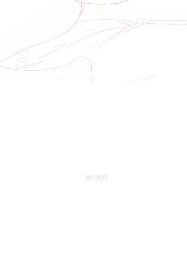 스퍼맨 46화 69