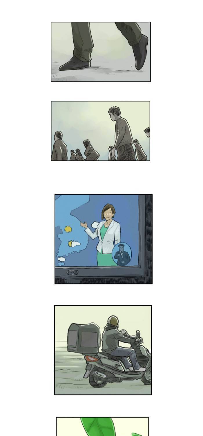 아네미아 시즌 1 7화 1
