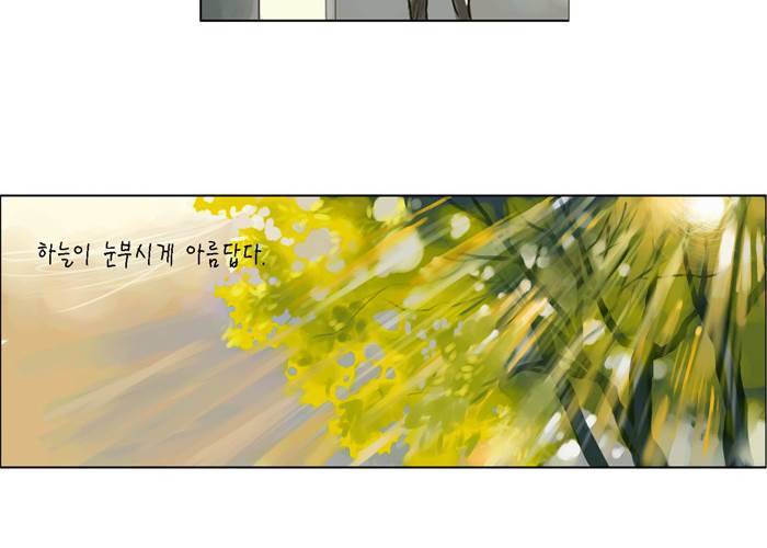 아네미아 시즌 1 7화 6