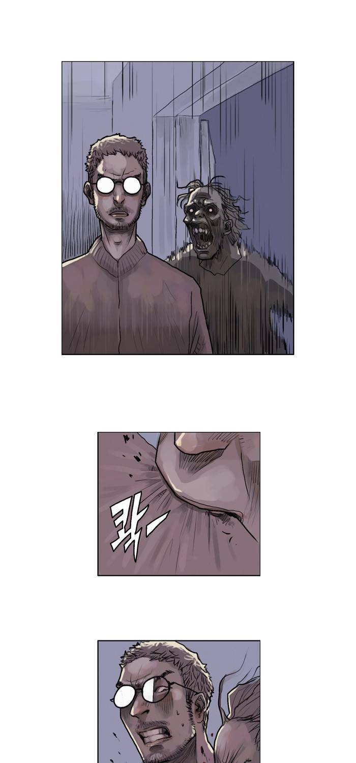 아네미아 시즌 2 8화 1