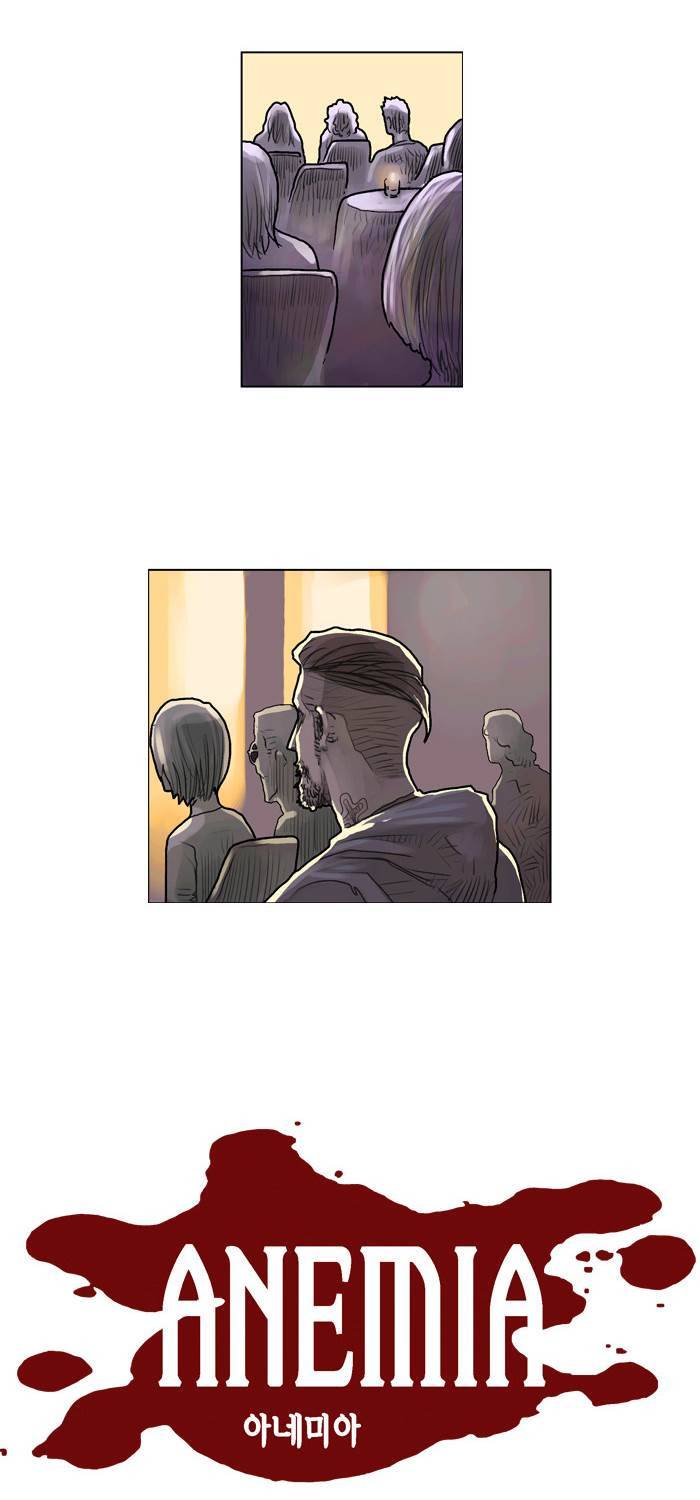 아네미아 시즌 3 16화 2