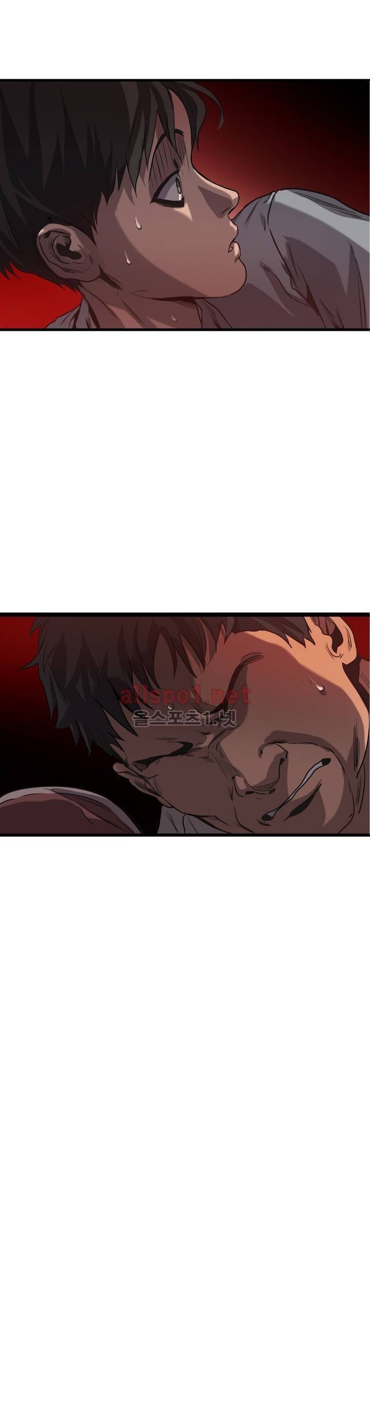 킬링 스토킹 26화 3