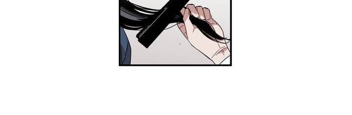 말할 수 없는 남매 128화 4